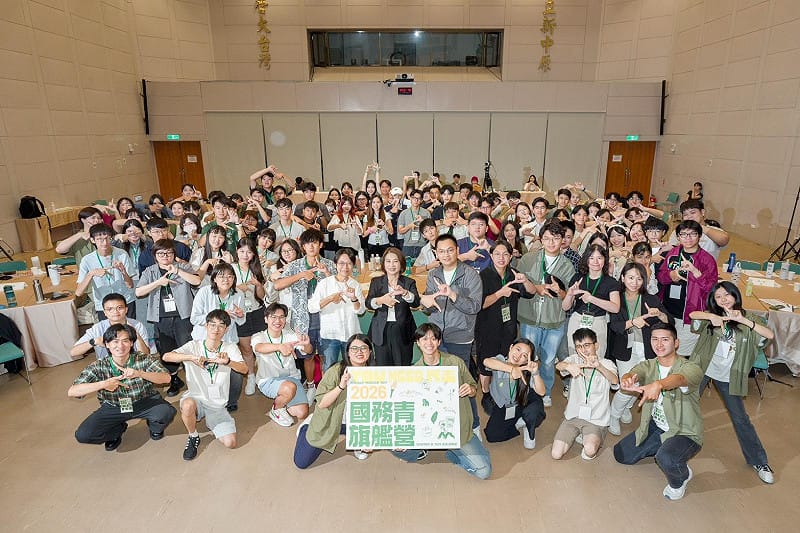  民進黨2026國務青旗艦營 圖：民進黨提供 