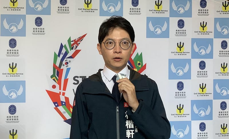 林楷軒表示，如果有高雄團隊脫穎而出，青年局就會提供輔導及資源協助，讓他們有更多被看見的機會。&nbsp;&nbsp;&nbsp;圖：孫家銘攝