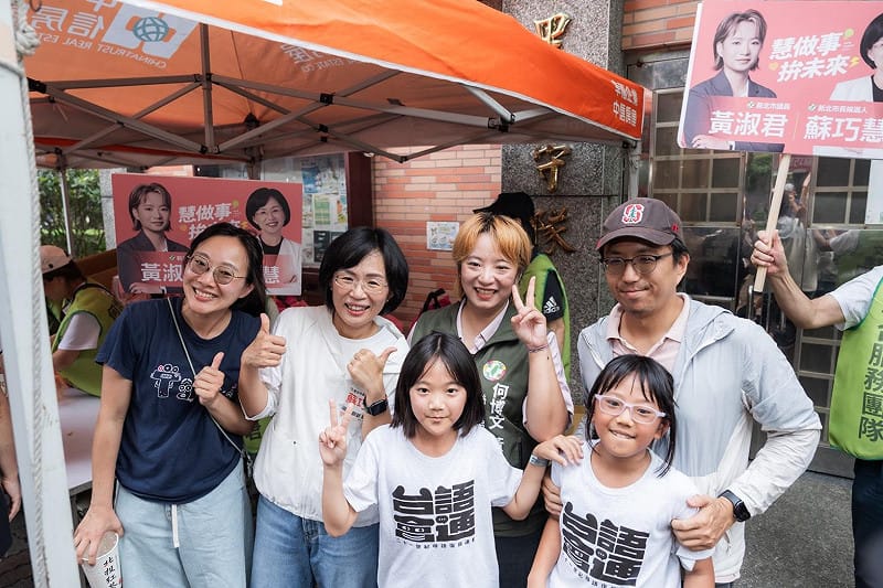蘇巧慧說，未來不僅要加速推動板橋醫療園區，導入智慧醫療體系，並推動板二體育館更新、加速兒童未來館進度和主動投入公辦私地都更，打造更加進步的板橋區。&nbsp;&nbsp;&nbsp;圖：蘇巧慧辦公室提供