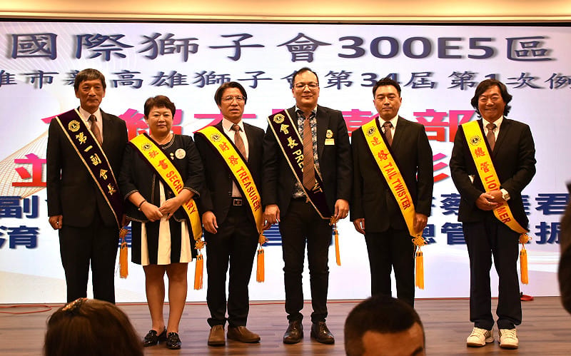 蔡友孝(右三)與新高雄獅子會新團隊。&nbsp;&nbsp;&nbsp;圖：孫家銘攝