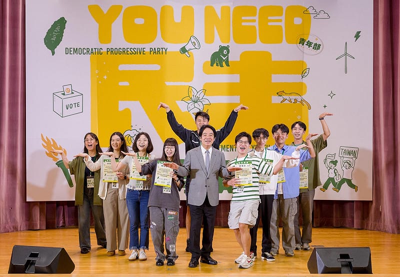 賴清德強調，民進黨執政這十年，主要有三大施政目標：第一、強化台灣國防實力；第二強化國家的經濟韌性；第三、強化對青年的照顧。&nbsp;&nbsp;&nbsp;圖：青年旗艦營提供