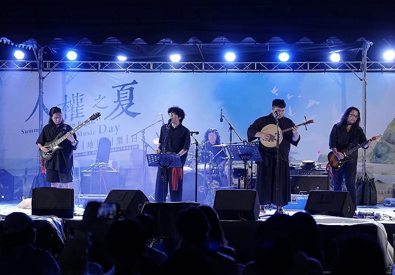 人權之夏草地音樂日表演嘉賓：裝咖人。&nbsp;&nbsp;&nbsp;圖：國家人權博物館提供