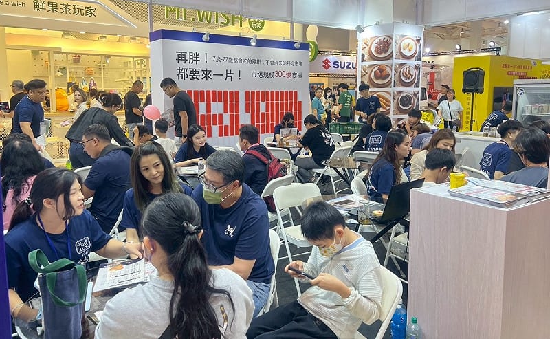台灣連鎖加盟創業大展提供南部民眾創業媒合平台。&nbsp;&nbsp;&nbsp;圖：台灣連鎖加盟促進協會／提供