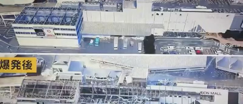永旺夢樂城商場爆炸前後對比。&nbsp;&nbsp;&nbsp;圖：翻攝x.com/nhk_news