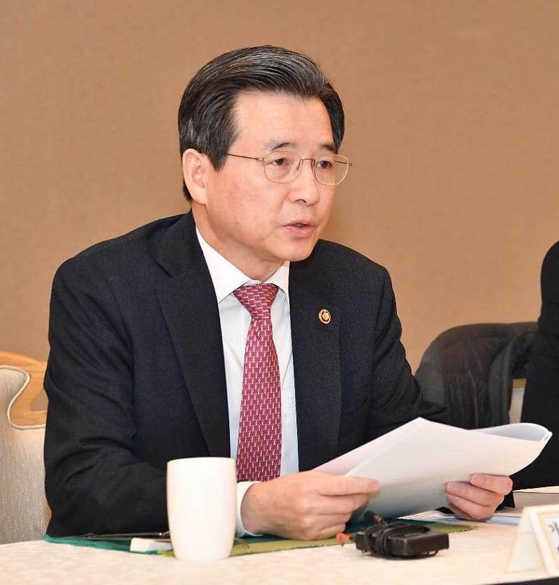 青瓦台政策室長金容範。&nbsp;&nbsp;&nbsp;圖：翻攝自韓國財政經濟部（資料照）