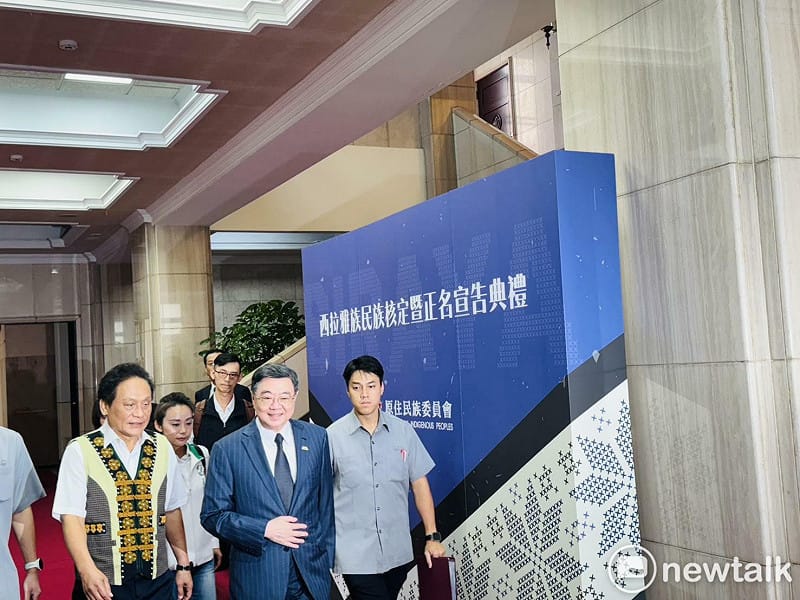 行政院長卓榮泰今（30）日出席「西拉雅族民族核定暨正名宣告典禮」。&nbsp;&nbsp;&nbsp;圖：謝莉慧/攝
