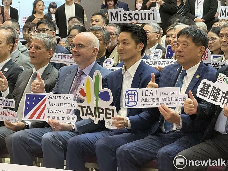 台北市長蔣萬安與AIT處長谷立言今出席2026台美城市產業商機媒合會。&nbsp;&nbsp;&nbsp;圖：周煊惠 / 攝