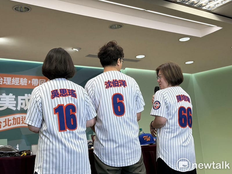  陳培瑜說，他們都不約而同選了6這個數字，合起來就是六六大順。 圖：高逸帆／攝 