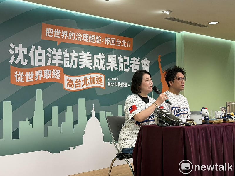  沈伯洋召開訪美成果記者會。 圖：高逸帆／攝 