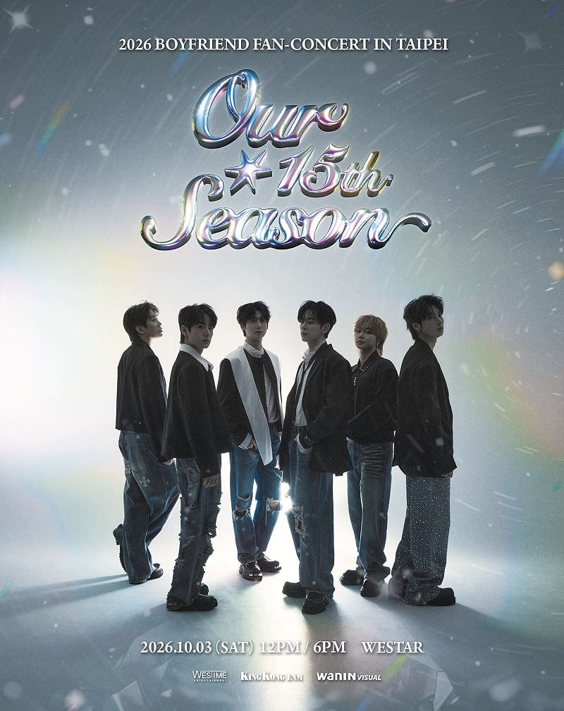 《2026 BOYFRIEND FAN-CONCERT Our 15th Season IN TAIPEI》 主視覺。&nbsp;&nbsp;&nbsp;圖：網銀國際影視／提供
