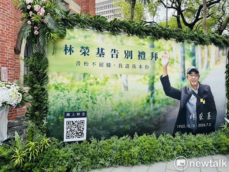 香港銅鑼灣書店店長林榮基2019年流亡台灣並重新開設銅鑼灣書店，7月2日傳出他癌症復發，於當天晚間19時1分病逝，享壽70歲，台北濟南教會今（31）日舉辦告別禮拜。&nbsp;&nbsp;&nbsp;圖：謝莉慧/攝