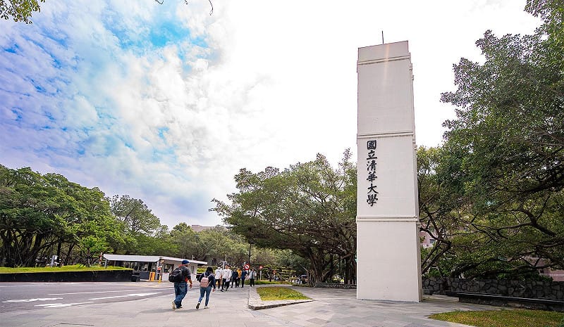 國立清華大學校長高為元遭質疑在完成續任投票後不久赴美參與國外大學校長遴選，校方31日表示，此舉屬個人生涯規劃，並未影響校務推動。（圖：國立清華大學提供）&nbsp;&nbsp;&nbsp;（圖：國立清華大學官網）