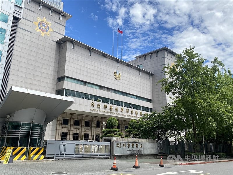 圖為內政部警政署刑事警察局。（中央社檔案照片）&nbsp;&nbsp;&nbsp;