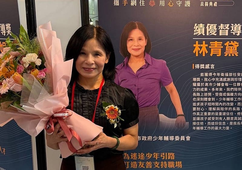 林青黛於114年度中央試辦之少年輔導委員會實地督導考核帶領高雄市獲得六都第一。&nbsp;&nbsp;&nbsp;圖：高雄市社會局／提供