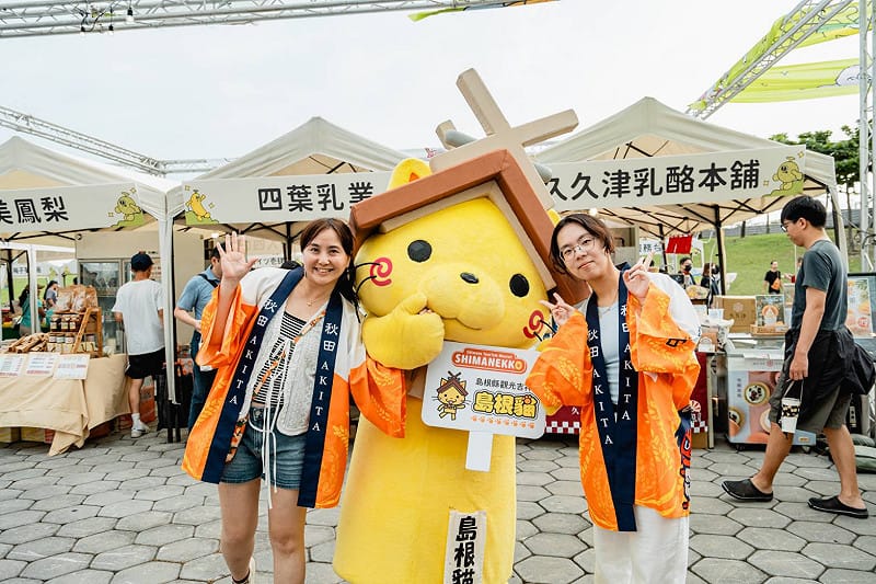 日本城市跨海參與台日大港水果祭盛況空前。&nbsp;&nbsp;&nbsp;圖：高雄市行國處／提供
