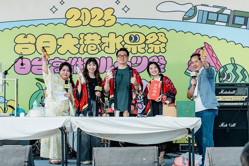 水果闖關遊戲禮品超豐富。&nbsp;&nbsp;&nbsp;圖：高雄市行國處／提供