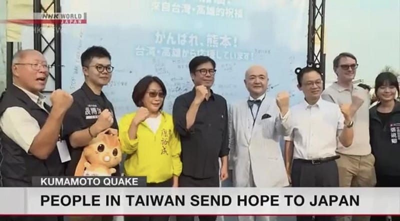 熊本應援攤位民眾踴躍留言及捐款，展現台日情誼，登上日本NHK WORLD報導。&nbsp;&nbsp;&nbsp;圖：高雄市行國處／提供