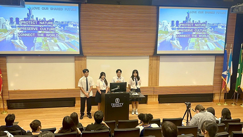 瑞祥高中學生代表高雄在青年高峰會分享永續城市議題。&nbsp;&nbsp;&nbsp;圖：高雄市教育局／提供