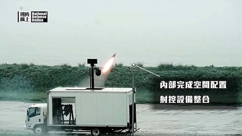 2025年8月，軍備局209廠研製的「車裝飛彈系統」。&nbsp;&nbsp;&nbsp;圖：截取「YouTube」軍聞社