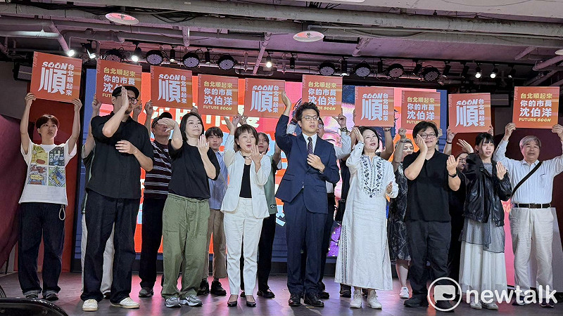 沈伯洋公布競選主視覺記者會。&nbsp;&nbsp;&nbsp;圖：高逸帆／攝
