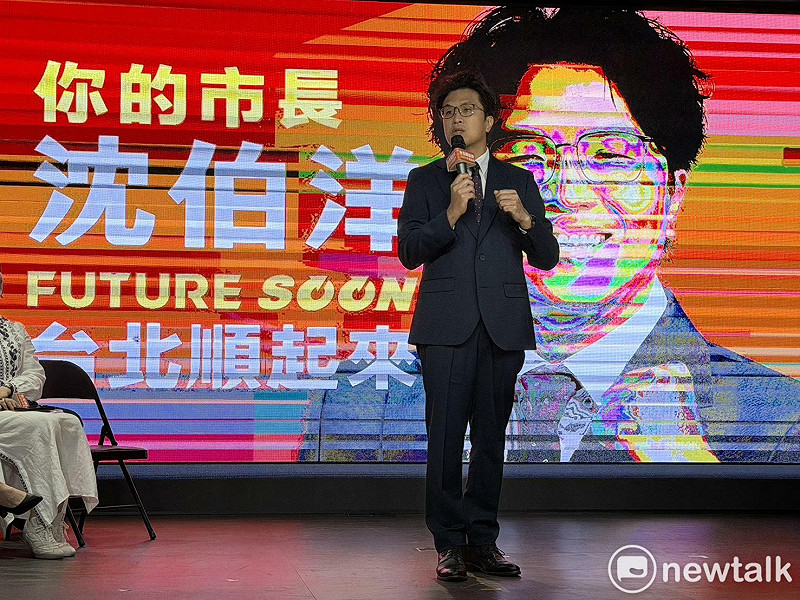  沈伯洋說，台北最大問題就是卡。 圖：高逸帆／攝 