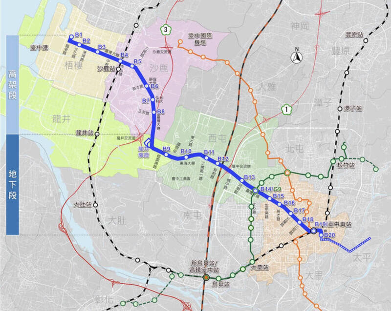 台中捷運藍線全線路網規劃圖。藍色實線為全線走向，左側藍條清楚區分出西端的「高架段」與進入市區後的「地下段」。&nbsp;&nbsp;&nbsp;圖：台中市政府／提供