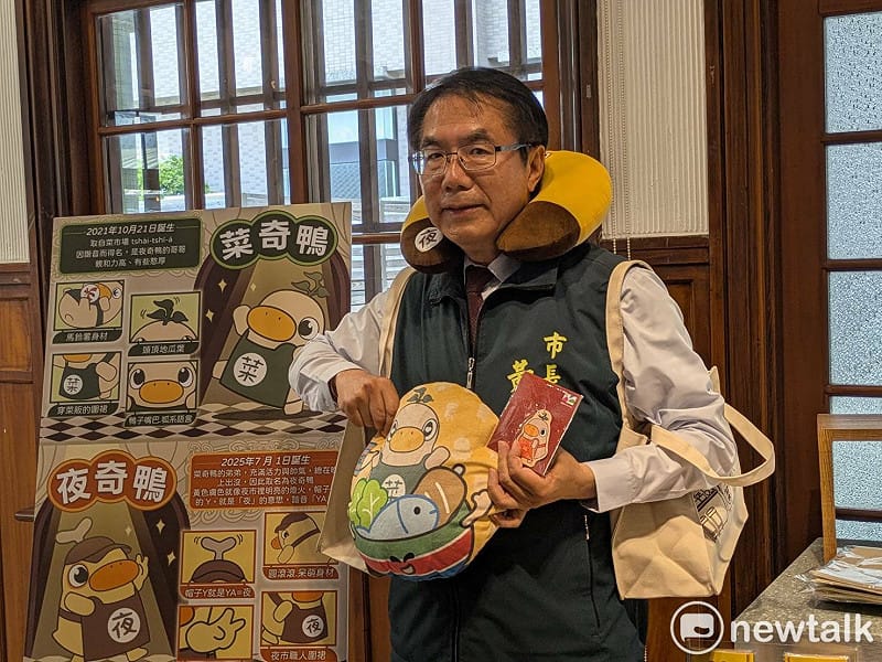 黃偉哲。&nbsp;&nbsp;&nbsp;圖：台南市政府提供