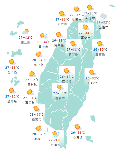 氣象署公布各地天氣預報概況。&nbsp;&nbsp;&nbsp;圖：氣象署提供