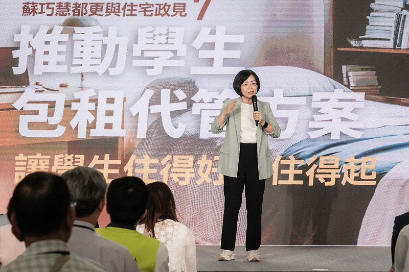 針對學生族群，蘇巧慧則規劃「學生包租代管方案」，由市府、校方與業者合作在校園周邊媒合適合的房源，「讓學生住得好、住得起」，落實各世代的居住權益。&nbsp;&nbsp;&nbsp;圖：蘇巧慧競選辦公室提供