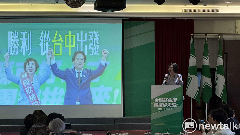 何欣純報告台中施政願景&nbsp;&nbsp;&nbsp;圖：高逸帆／攝