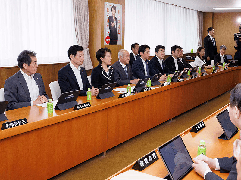 自民黨5日召開臨時總務會,決定自2027年4月起,將目前定為8%的食品與飲料消費稅率調降至1%,為期2年之基本方針案。 圖:翻攝自民黨官網 自民黨5日召開臨時總務會,決定自2027年4月起,將目前定為8%的食品與飲料消費稅率調降至1%,為期2年之基本方針案。 圖:翻攝自民黨官網
