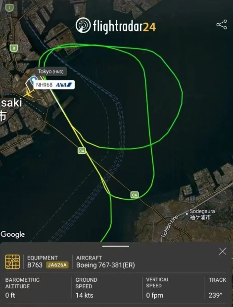  差點發生空中相撞的兩架飛機飛行路線。 圖 : 翻攝自Flightradar24 