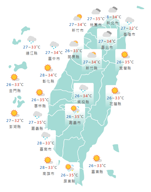 氣象署公布各地天氣預報概況。&nbsp;&nbsp;&nbsp;圖：氣象署提供