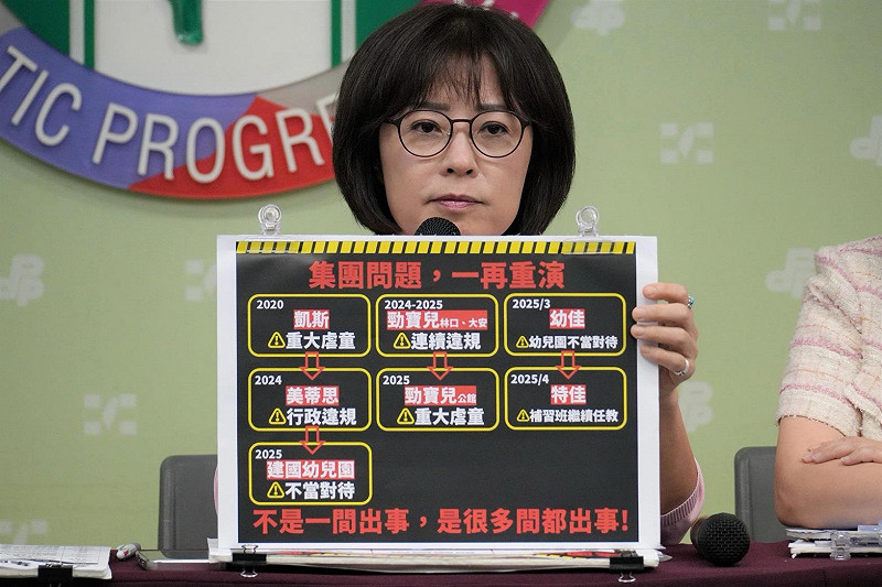 民進黨立委林月琴 圖:民進黨提供 民進黨立委林月琴 圖:民進黨提供