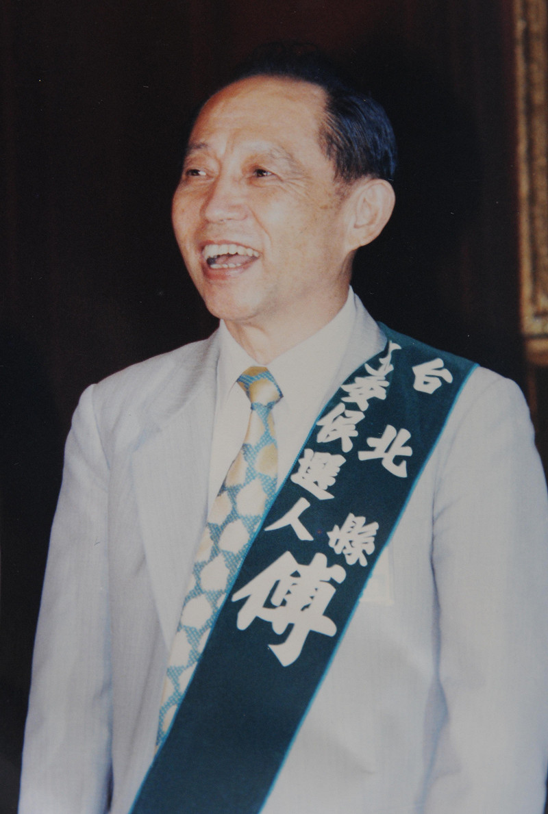  1989.11傅正教授參選臺北縣立法委員選舉。 圖：邱萬興提供 