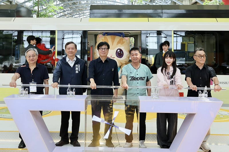 「高雄親子遊樂園區」啟用儀式。&nbsp;&nbsp;&nbsp;圖：高雄市政府／提供
