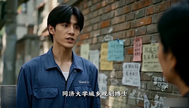 中國短劇以高學歷從事藍領工作為題材。 圖:翻攝陸網 中國短劇以高學歷從事藍領工作為題材。 圖:翻攝陸網