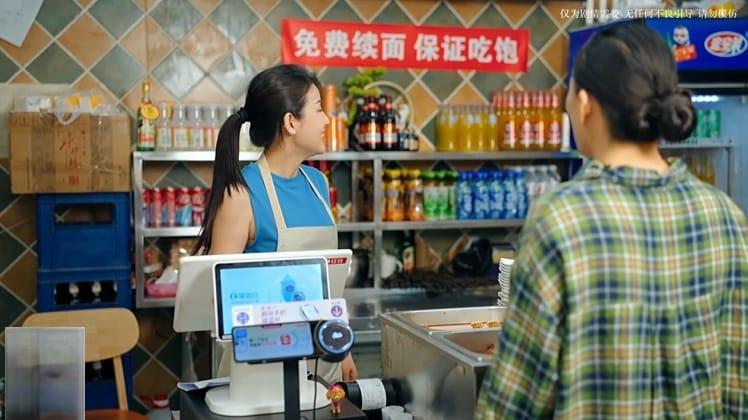 中國短劇以個體善心為題材。 圖:翻攝陸網 中國短劇以個體善心為題材。 圖:翻攝陸網