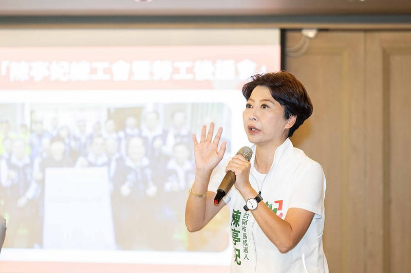 民進黨召開「台南市長候選人與議員候選人聯合選戰會議」，由競選總部主委、台南市長黃偉哲和總幹事、民進黨台南市黨部主委林志展共同主持，雲嘉嘉南總督導陳明文蒞臨指導，確認競選總部編制及後續整體選戰規劃。&nbsp;&nbsp;&nbsp;圖：陳亭妃服務處提供