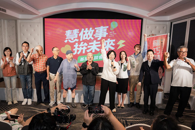 活動現場有總統府副秘書長何志偉、立法委員郭昱晴、新北市議員戴瑋姍、張錦豪、林秉宥、台北市議員鍾佩玲，以及新北市議員候選人張志豪也到場力挺蘇巧慧和游明諺。&nbsp;&nbsp;&nbsp;圖：蘇巧慧競選辦公室提供