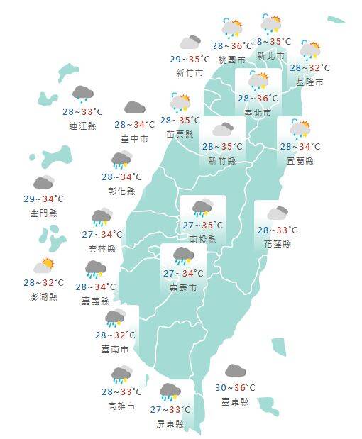 氣象署公布各地天氣預報概況。&nbsp;&nbsp;&nbsp;圖：氣象署提供