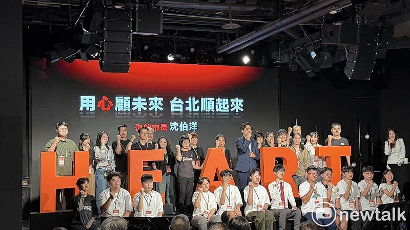 沈伯洋五大政見合起來就是「HEART」。 圖:高逸帆/攝 沈伯洋五大政見合起來就是「HEART」。 圖:高逸帆/攝