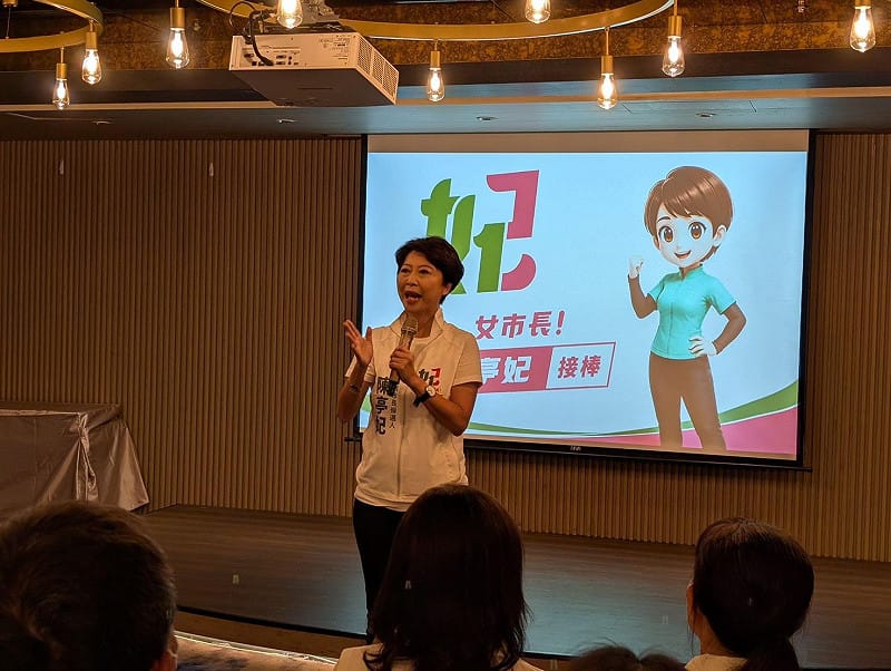 陳亭妃表示，她提出「3、4、5、6、7」的市政藍圖來串連溪北溪南、光榮1個大台南，過去是用文字敘述，現在則是用AI動畫影片呈現政見，希望讓市民更能瞭解她提出的想法。&nbsp;&nbsp;&nbsp;圖：陳亭妃服務處提供