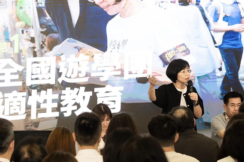 蘇巧慧指出,每個孩子的特性不同,適合的教育方式也不盡相同,關鍵是要給予更多選擇,並讓不同生活經驗的孩子相互交流學習,因此未來她將推動「全國遊學團」深化適性教育。 圖:蘇巧慧競選辦公室提供 蘇巧慧指出,每個孩子的特性不同,適合的教育方式也不盡相同,關鍵是要給予更多選擇,並讓不同生活經驗的孩子相互交流學習,因此未來她將推動「全國遊學團」深化適性教育。 圖:蘇巧慧競選辦公室提供