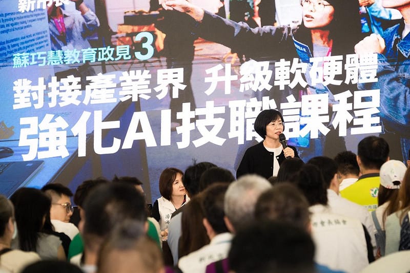 新北市17所高職涵蓋了全國15種職群中的13種，具有良好的技職基礎。蘇巧慧說，未來她將延續這項優勢持續加碼。&nbsp;&nbsp;&nbsp;圖：蘇巧慧競選辦公室提供