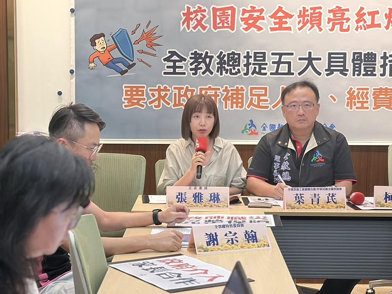 民進黨立委張雅琳。 圖:李宣萱/攝 民進黨立委張雅琳。 圖:李宣萱/攝