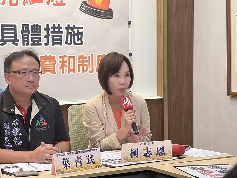 國民黨立委柯志恩。 圖:李宣萱/攝 國民黨立委柯志恩。 圖:李宣萱/攝