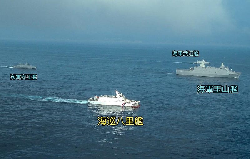 玉山軍艦模擬載運重要物資商船。&nbsp;&nbsp;&nbsp;圖：海巡署提供