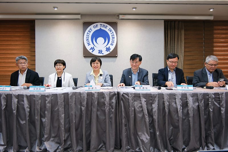 兆基屋管相關企業爆發財務問題，內政部今（13）日下午召開記者會說明包租代管短期、長期精進方向。&nbsp;&nbsp;&nbsp;圖：內政部提供