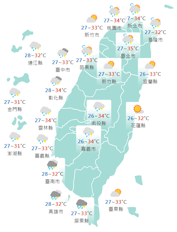 氣象署公布各地天氣預報概況。&nbsp;&nbsp;&nbsp;圖：氣象署提供